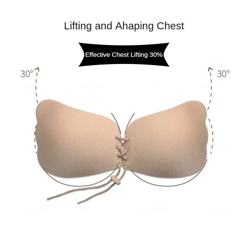 Invisible Strapless Adhesive S - Push Up Bra Silicone 评论和价格