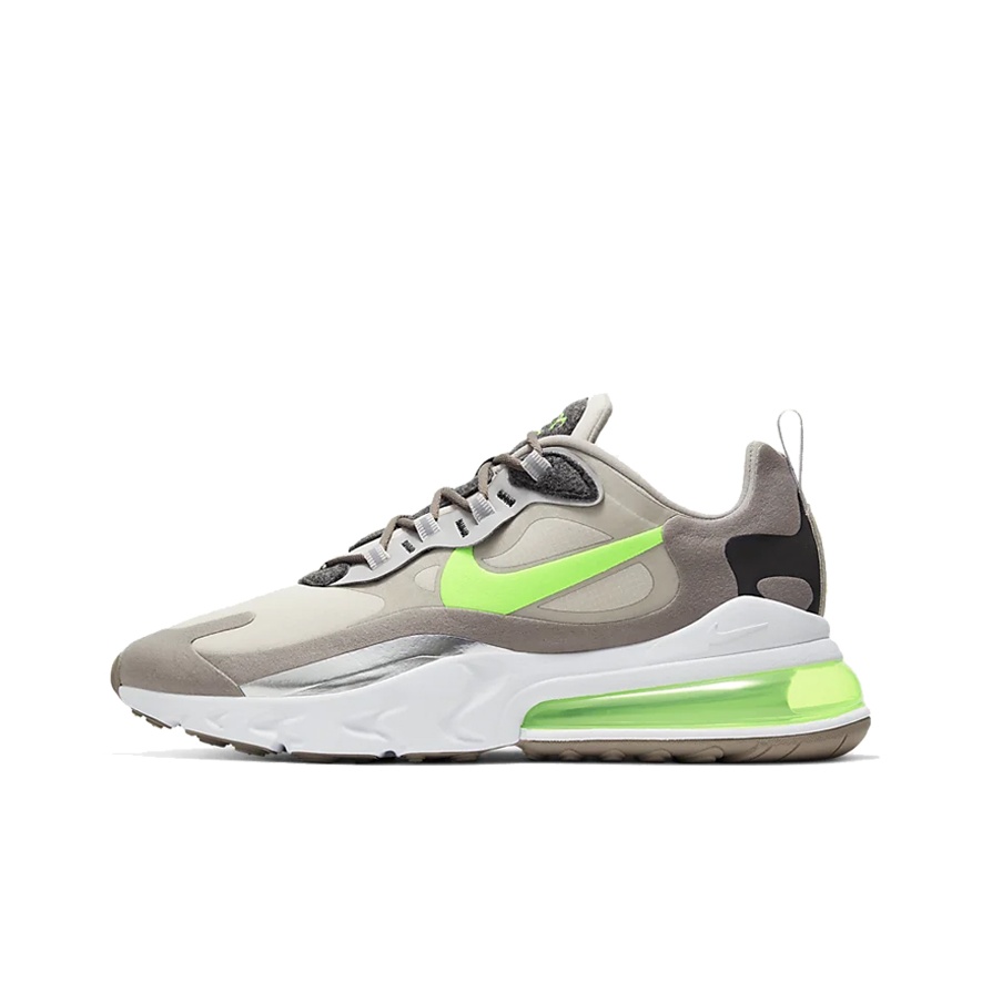 Nike Air Max 270 Running Shoes - Nike Shoes Air Max 270 评论和价格