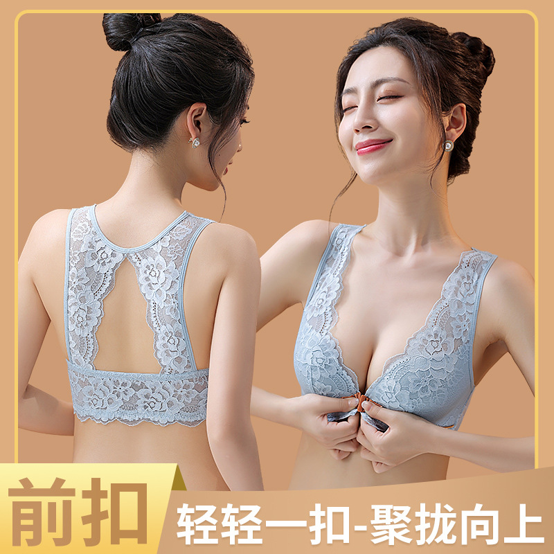 34-42BC Thin Cup Women's Bra S - Cotton Bra Everyday 评论和价格