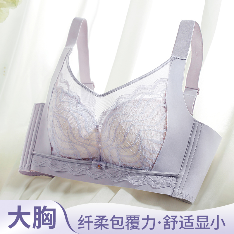 36-42CD Plus Size Bras Lace Tr - Cotton Bra Everyday 评论和价格