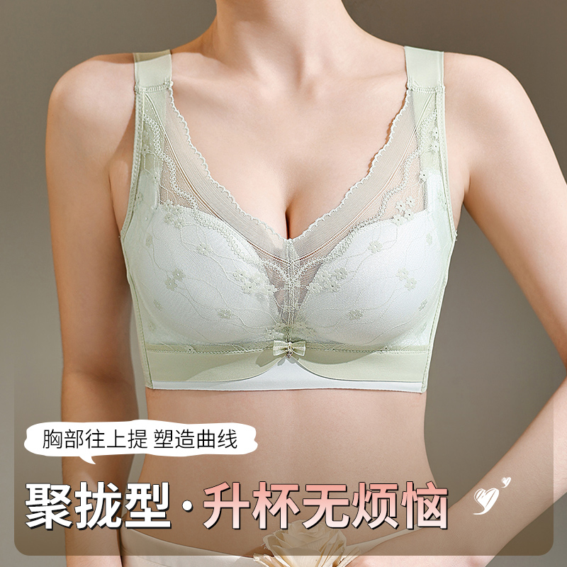 34-40AB Wire-Free Comfort Bras - Cotton Bra Everyday 评论和价格