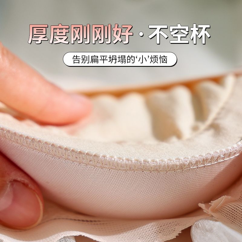 34-40AB Wire-Free Comfort Bras - Cotton Bra Everyday 评论和价格