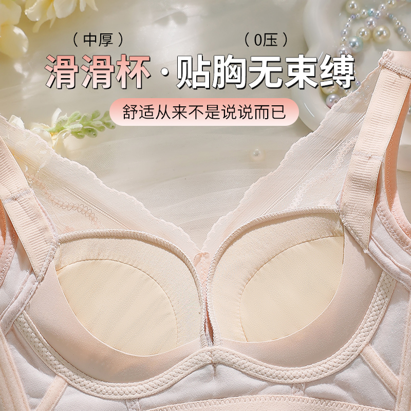 34-40AB Wire-Free Comfort Bras - Cotton Bra Everyday 评论和价格