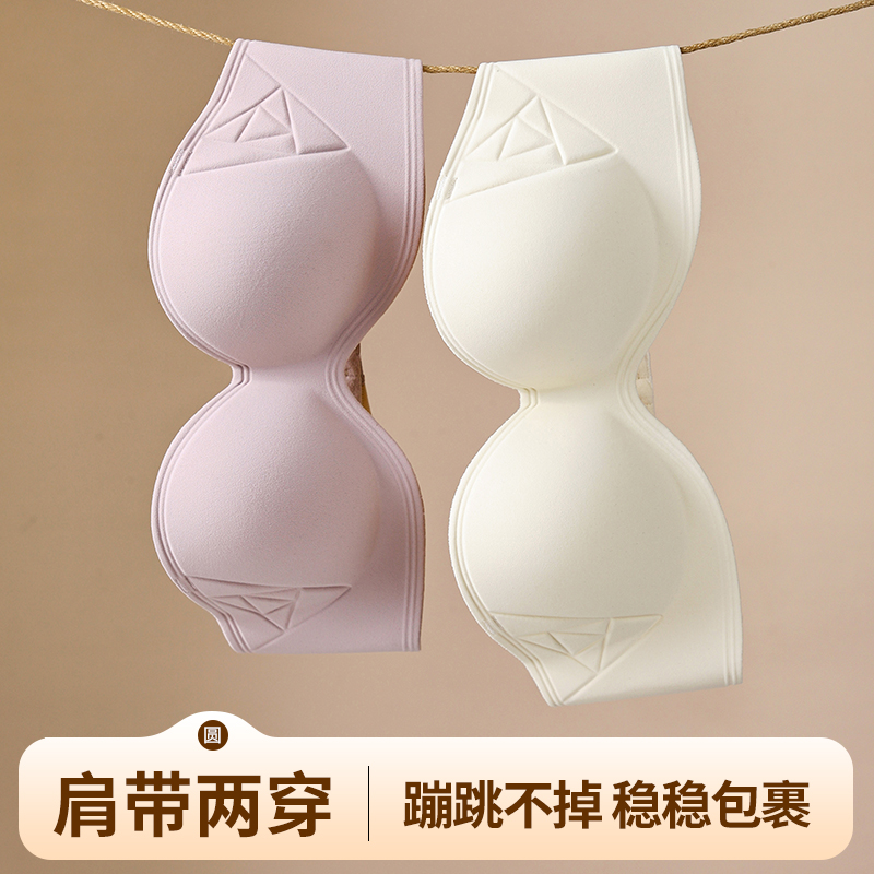 Adjustable Front Button Gather - Cotton Bra Everyday 评论和价格