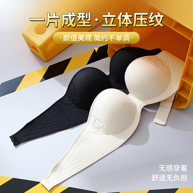 Adjustable Front Button Gather - Cotton Bra Everyday 评论和价格