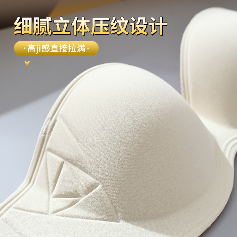 Adjustable Front Button Gather - Cotton Bra Everyday 评论和价格