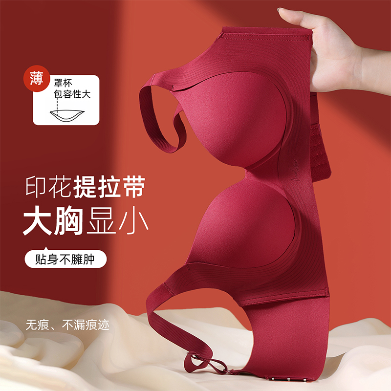 Soft Breathable Breast Support - Cotton Bra Everyday 评论和价格